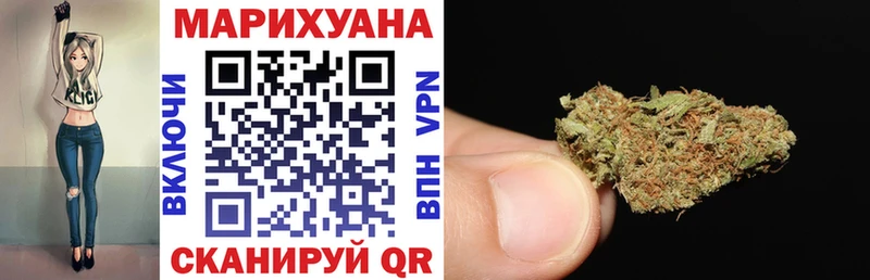 Магазин наркотиков Духовщина ГАШ  Alpha PVP  АМФЕТАМИН  Кокаин  Меф 