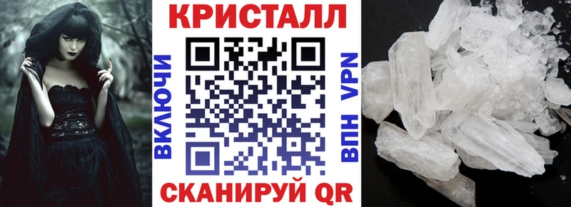 АМФЕТАМИН 98%  гидра зеркало  Духовщина 