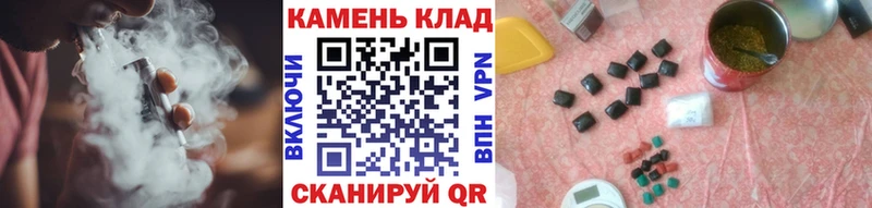 Гашиш гарик  где купить наркоту  Духовщина 