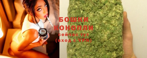 кокаин колумбия Верхнеуральск