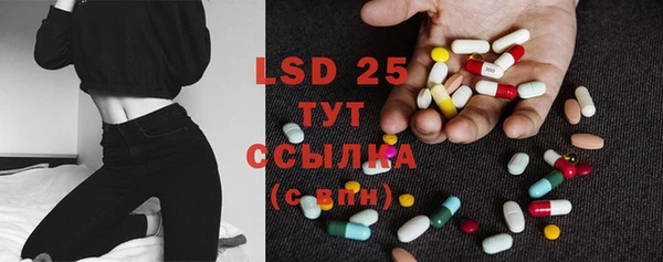 дмт Бугульма