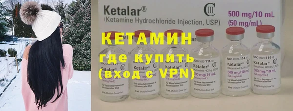 кокаин колумбия Верхнеуральск