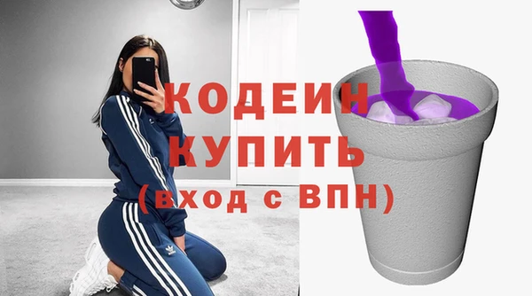 меф Верхний Тагил
