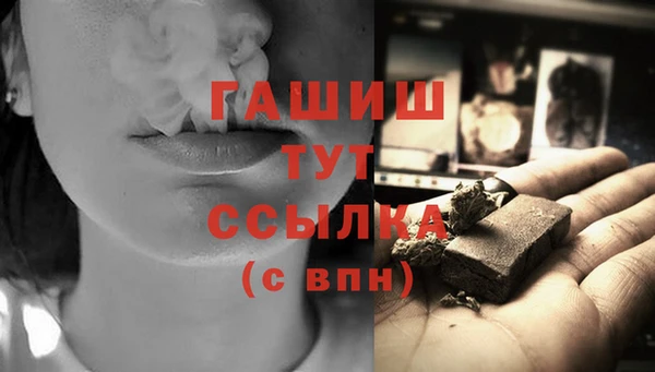 дмт Бугульма