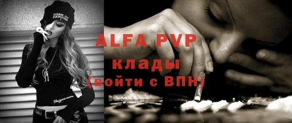 дмт Бугульма