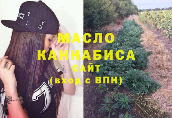 прущий лед Бронницы