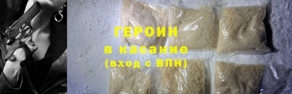 меф Верхний Тагил