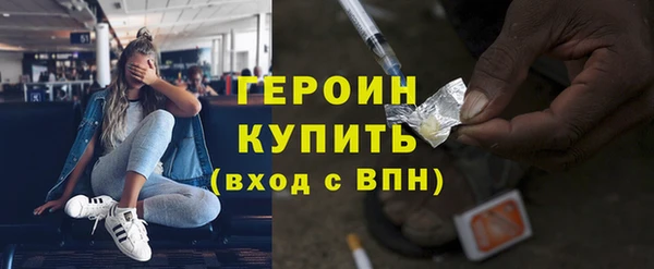 дмт Бугульма
