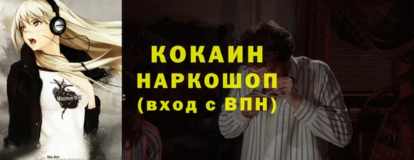 дмт Бугульма