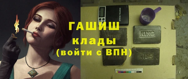 дмт Бугульма