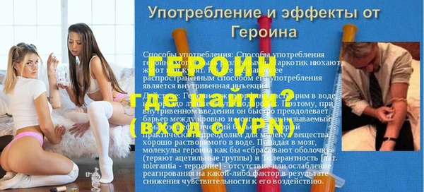 дмт Бугульма