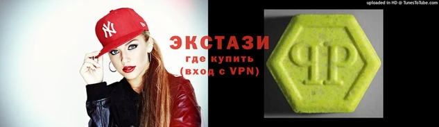 кокаин колумбия Верхнеуральск
