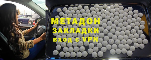 прущий лед Бронницы