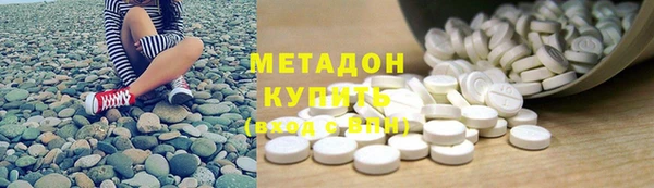дмт Бугульма