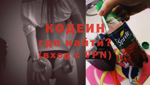 меф Верхний Тагил