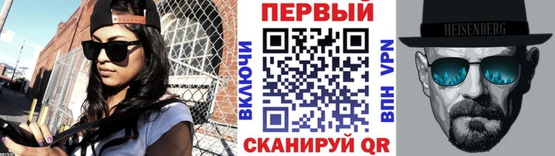Метамфетамин Methamphetamine  Духовщина 