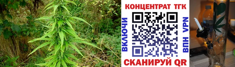 Дистиллят ТГК жижа  Духовщина 
